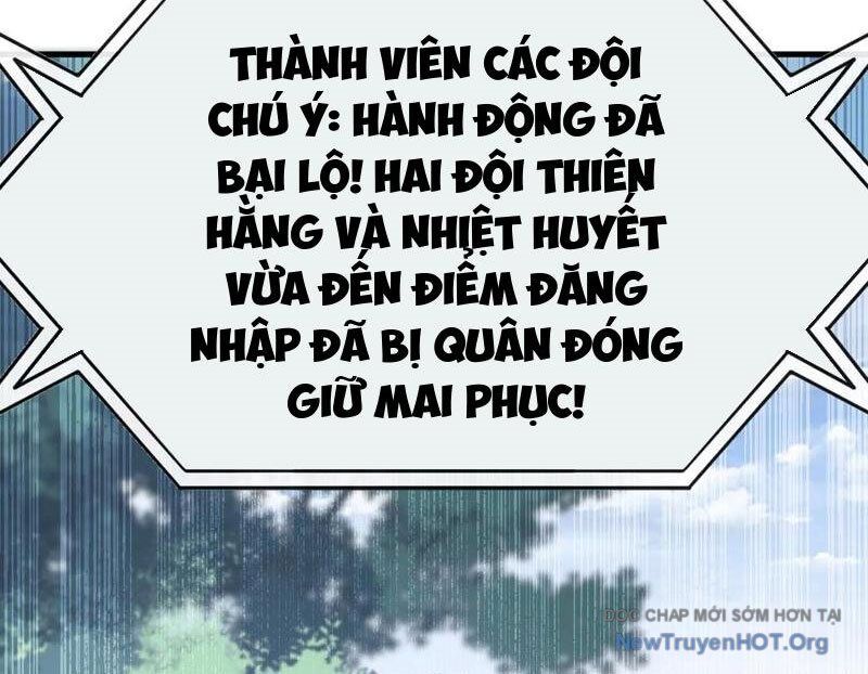 Mệnh Luân Chi Chủ! Khi Dị Biến Giáng Lâm Nhân Gian!