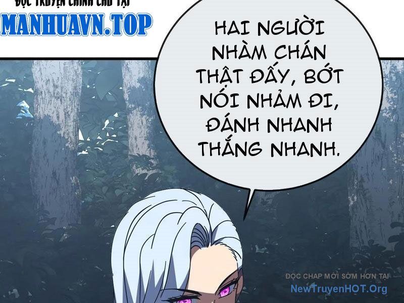 Mệnh Luân Chi Chủ! Khi Dị Biến Giáng Lâm Nhân Gian!
