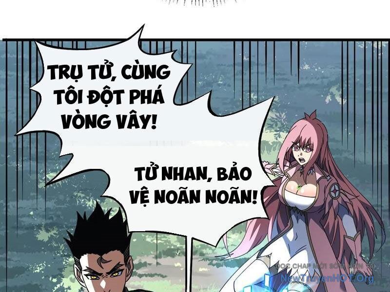 Mệnh Luân Chi Chủ! Khi Dị Biến Giáng Lâm Nhân Gian!