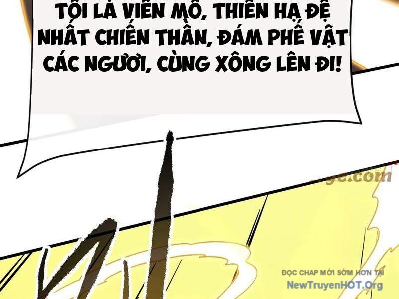 Mệnh Luân Chi Chủ! Khi Dị Biến Giáng Lâm Nhân Gian!
