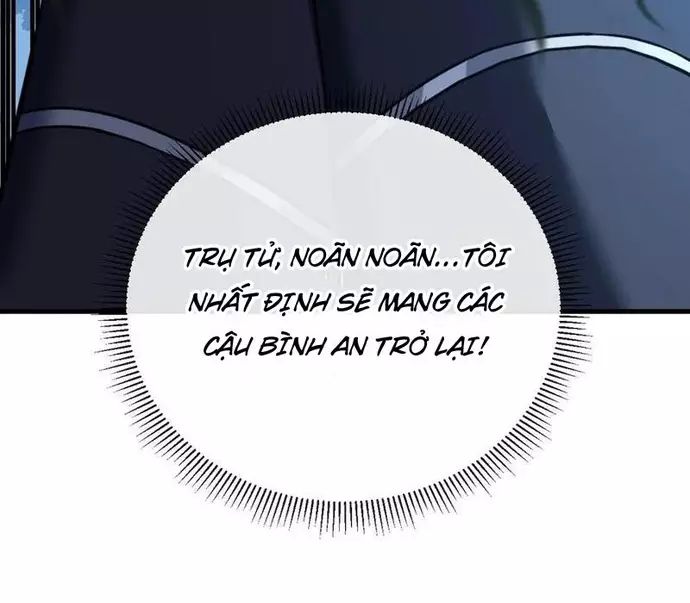 Mệnh Luân Chi Chủ! Khi Dị Biến Giáng Lâm Nhân Gian!