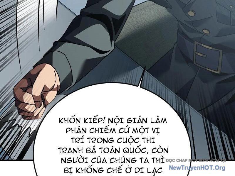 Mệnh Luân Chi Chủ! Khi Dị Biến Giáng Lâm Nhân Gian!