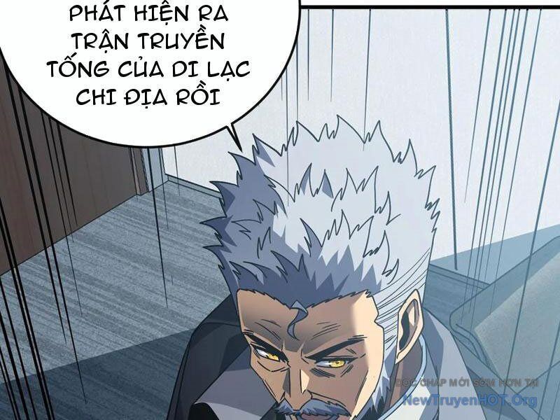 Mệnh Luân Chi Chủ! Khi Dị Biến Giáng Lâm Nhân Gian!