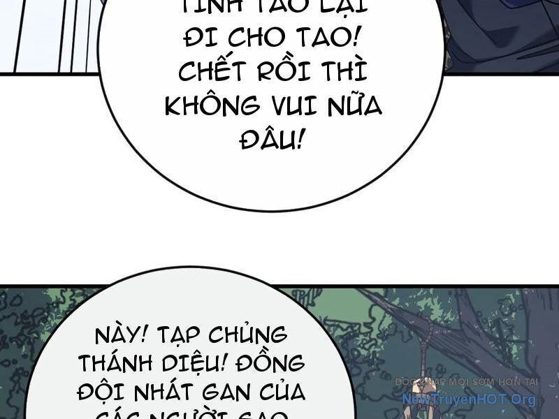 Mệnh Luân Chi Chủ! Khi Dị Biến Giáng Lâm Nhân Gian!