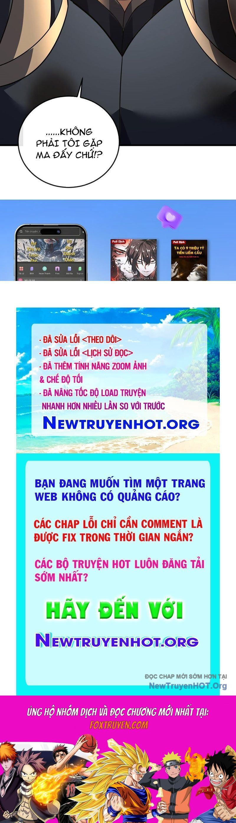 Mệnh Luân Chi Chủ! Khi Dị Biến Giáng Lâm Nhân Gian!