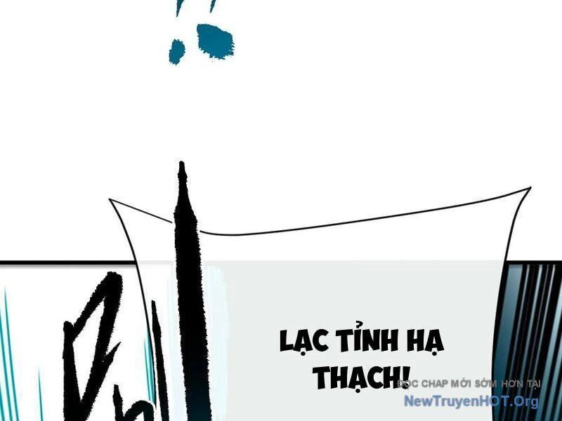 Mệnh Luân Chi Chủ! Khi Dị Biến Giáng Lâm Nhân Gian!
