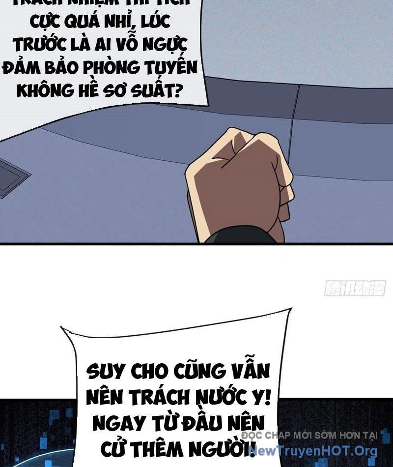 Mệnh Luân Chi Chủ! Khi Dị Biến Giáng Lâm Nhân Gian!