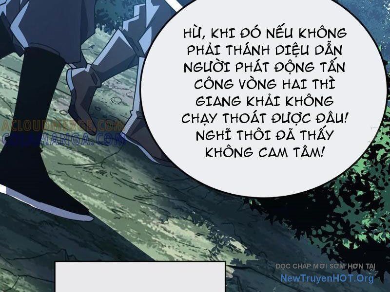 Mệnh Luân Chi Chủ! Khi Dị Biến Giáng Lâm Nhân Gian!