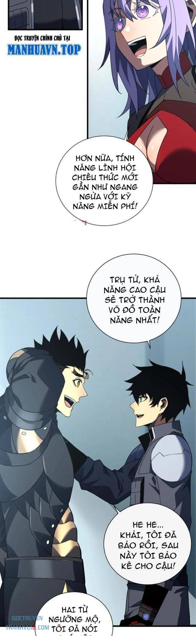 Mệnh Luân Chi Chủ! Khi Dị Biến Giáng Lâm Nhân Gian!