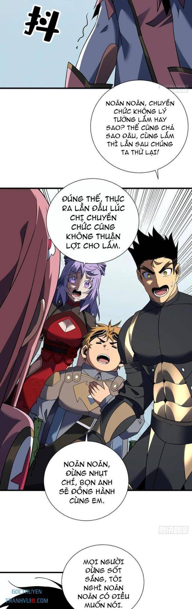 Mệnh Luân Chi Chủ! Khi Dị Biến Giáng Lâm Nhân Gian!