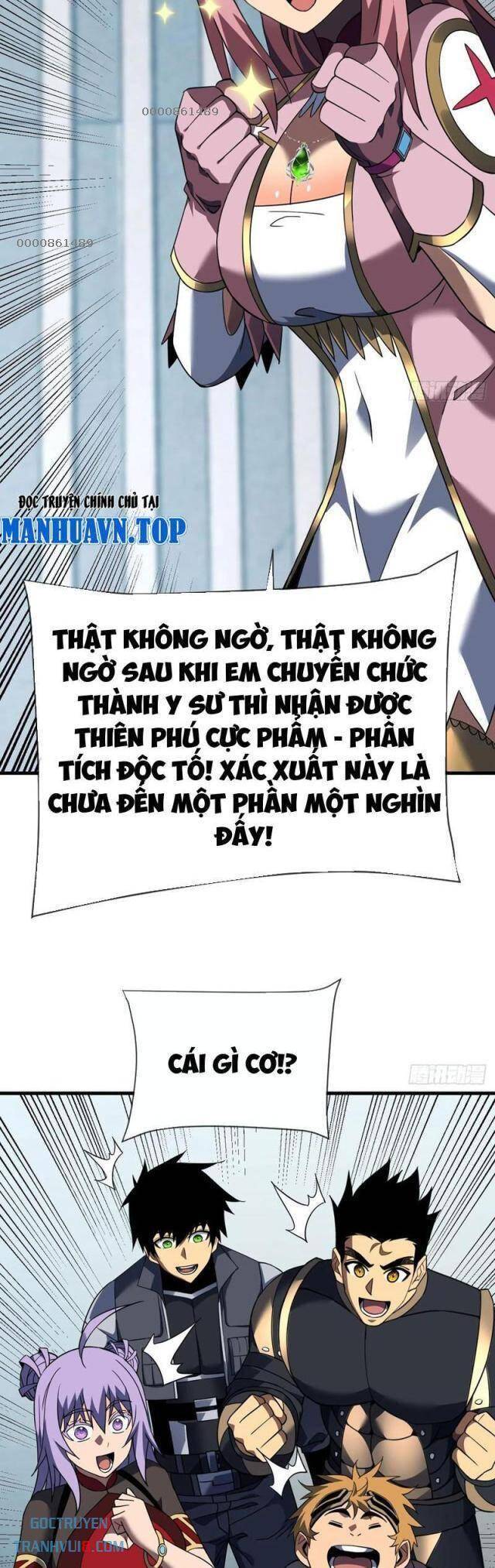 Mệnh Luân Chi Chủ! Khi Dị Biến Giáng Lâm Nhân Gian!