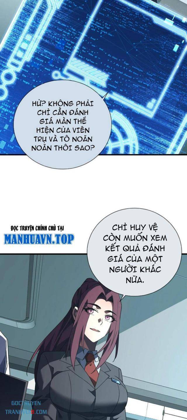 Mệnh Luân Chi Chủ! Khi Dị Biến Giáng Lâm Nhân Gian!