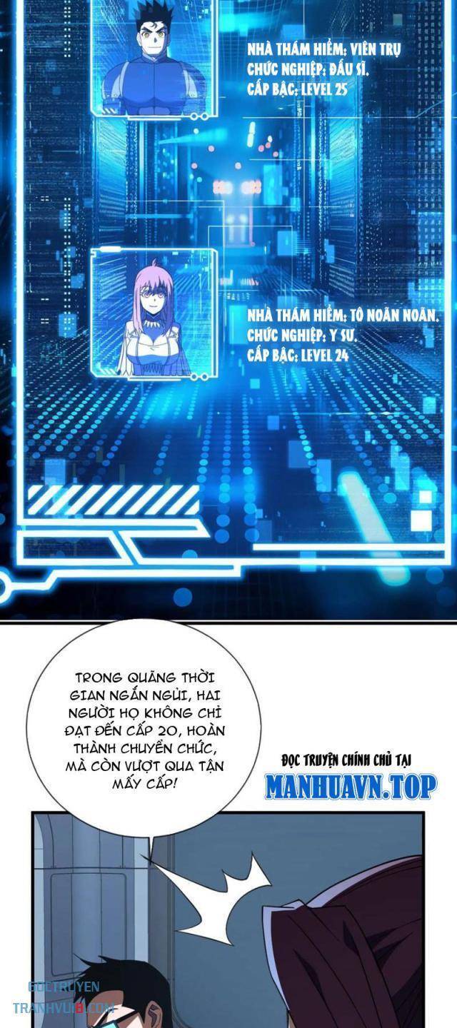 Mệnh Luân Chi Chủ! Khi Dị Biến Giáng Lâm Nhân Gian!
