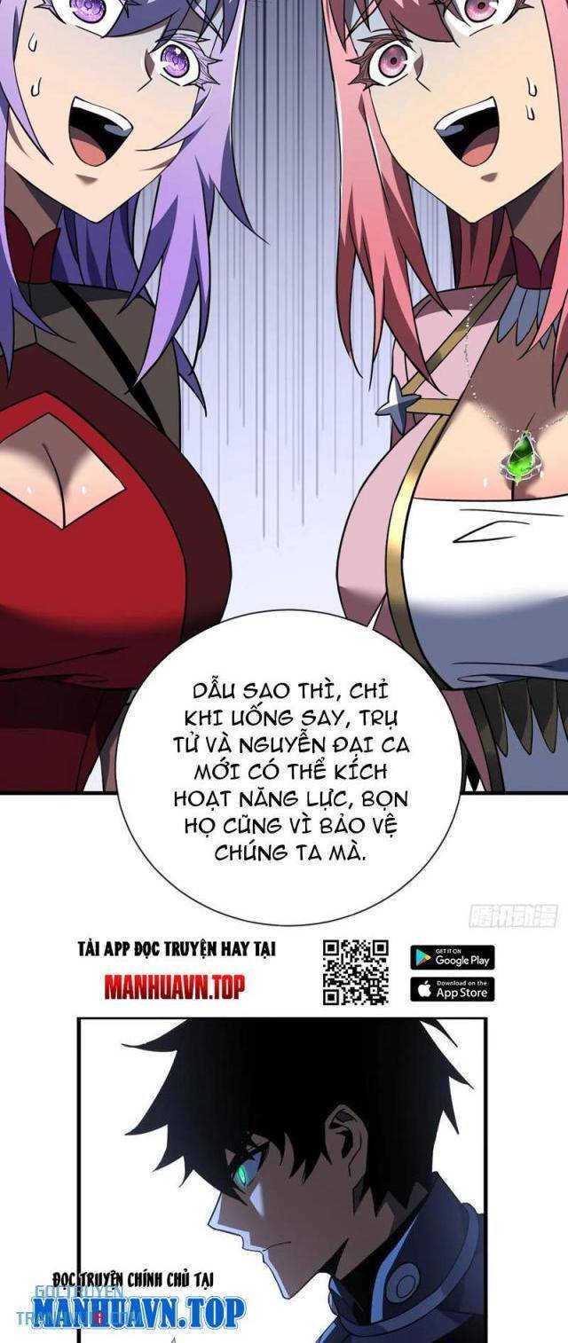 Mệnh Luân Chi Chủ! Khi Dị Biến Giáng Lâm Nhân Gian!