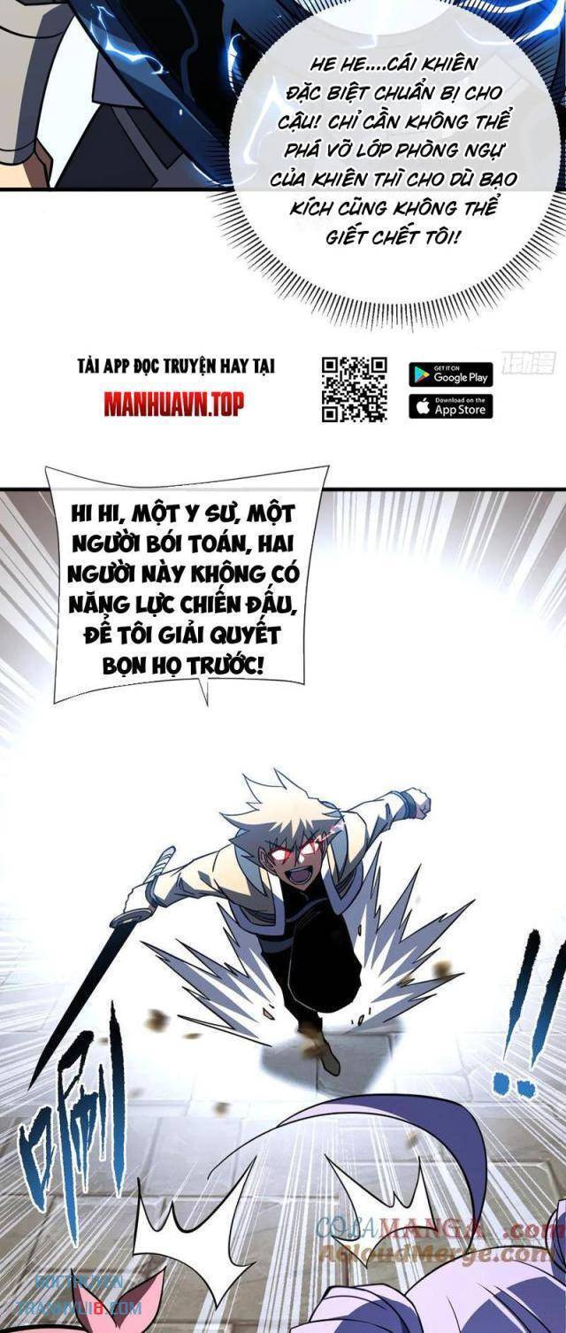 Mệnh Luân Chi Chủ! Khi Dị Biến Giáng Lâm Nhân Gian!