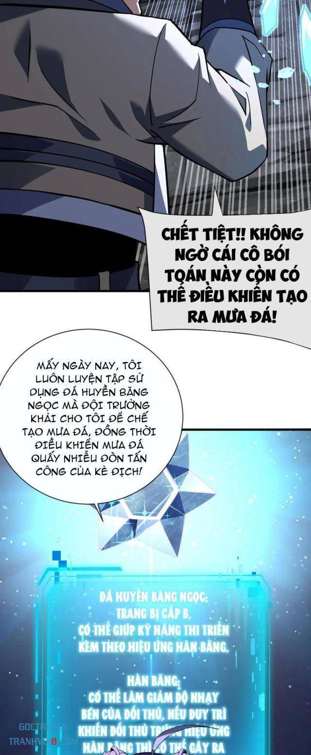 Mệnh Luân Chi Chủ! Khi Dị Biến Giáng Lâm Nhân Gian!