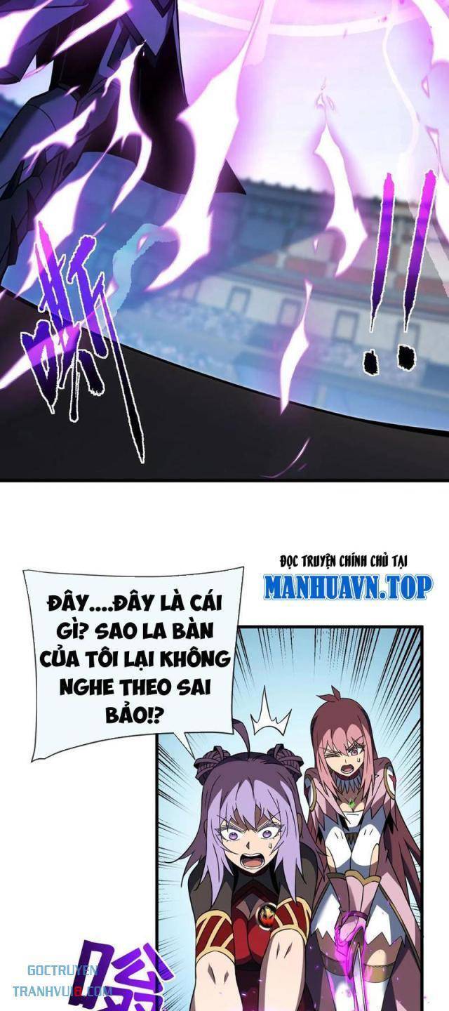 Mệnh Luân Chi Chủ! Khi Dị Biến Giáng Lâm Nhân Gian!