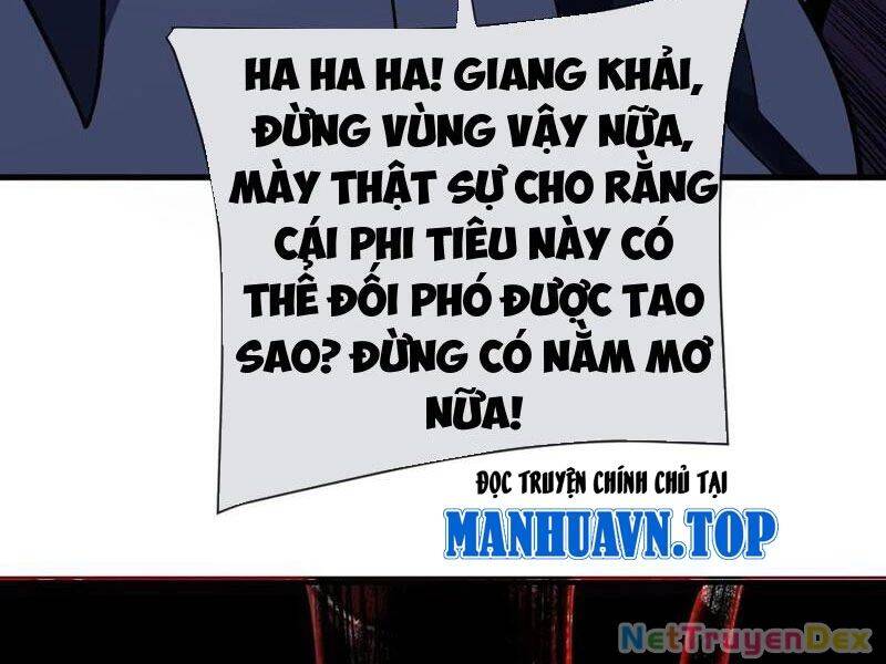 Mệnh Luân Chi Chủ! Khi Dị Biến Giáng Lâm Nhân Gian!