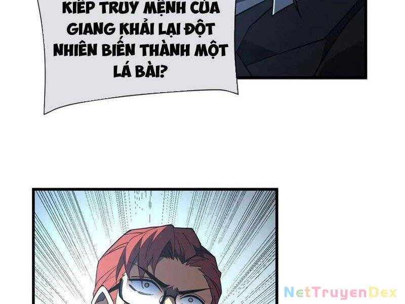 Mệnh Luân Chi Chủ! Khi Dị Biến Giáng Lâm Nhân Gian!