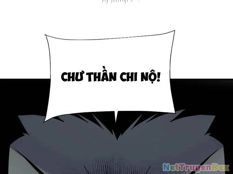 Mệnh Luân Chi Chủ! Khi Dị Biến Giáng Lâm Nhân Gian!
