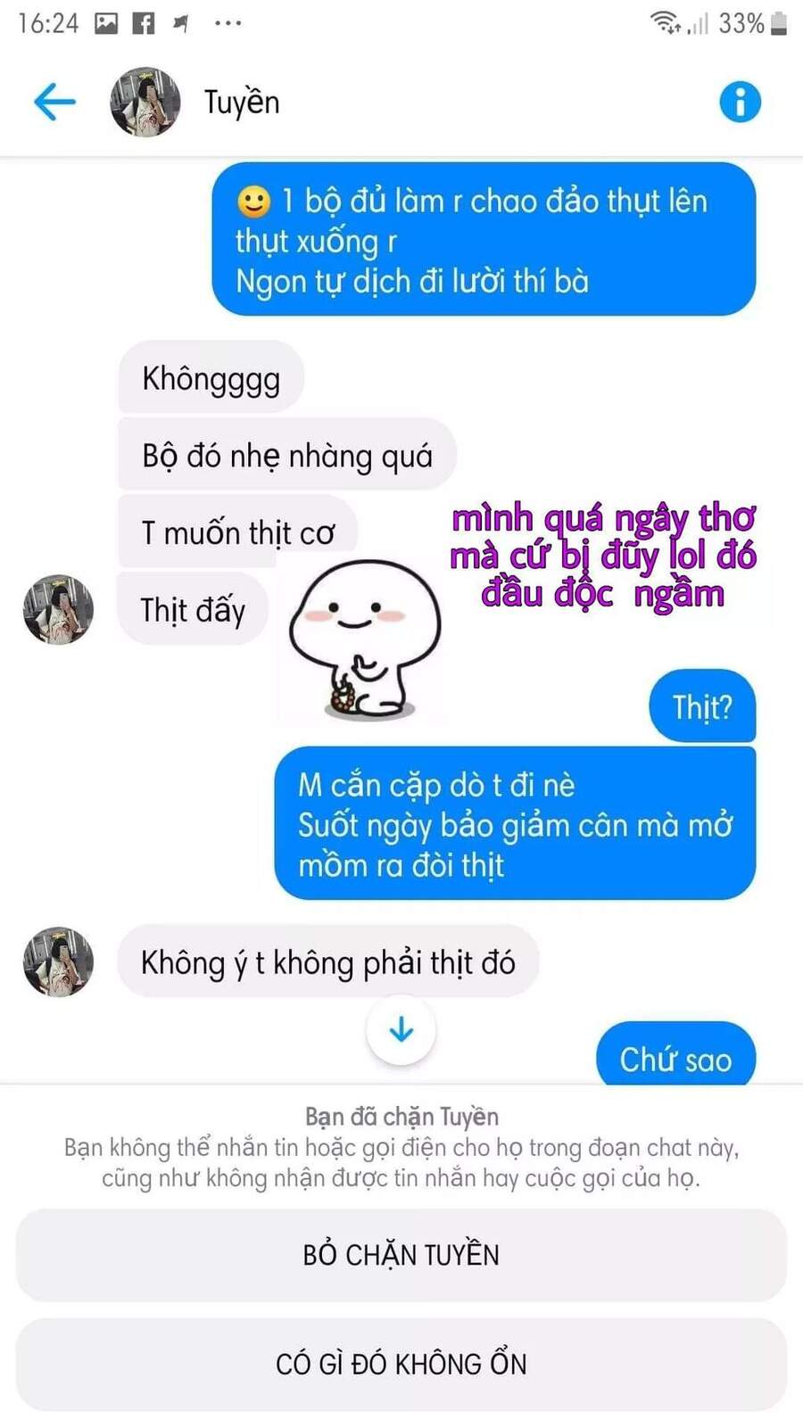 Lão Đại Xuyên Không Thành Tiên Nữ