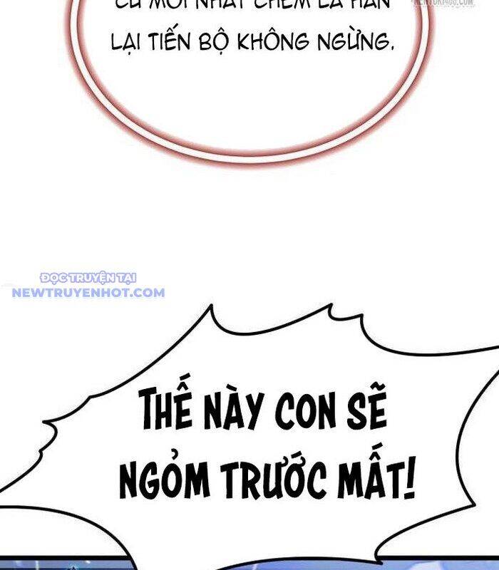 Sư Tôn Của Ta Luôn Dõi Theo