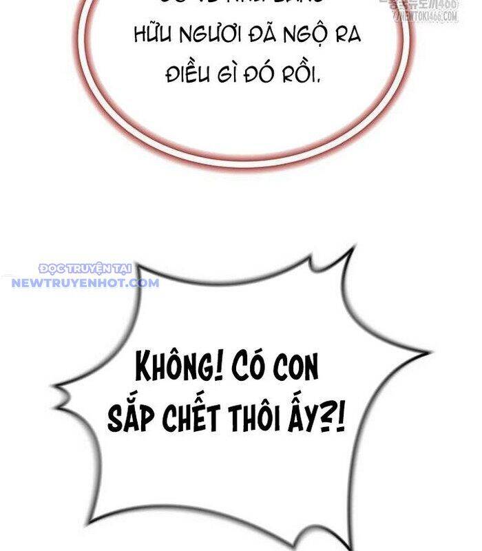 Sư Tôn Của Ta Luôn Dõi Theo