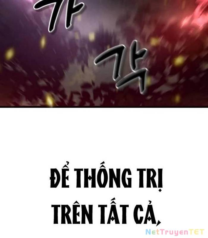 Sư Tôn Của Ta Luôn Dõi Theo