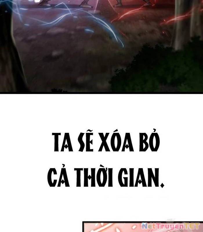 Sư Tôn Của Ta Luôn Dõi Theo