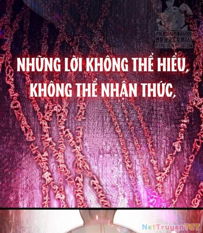 Sư Tôn Của Ta Luôn Dõi Theo