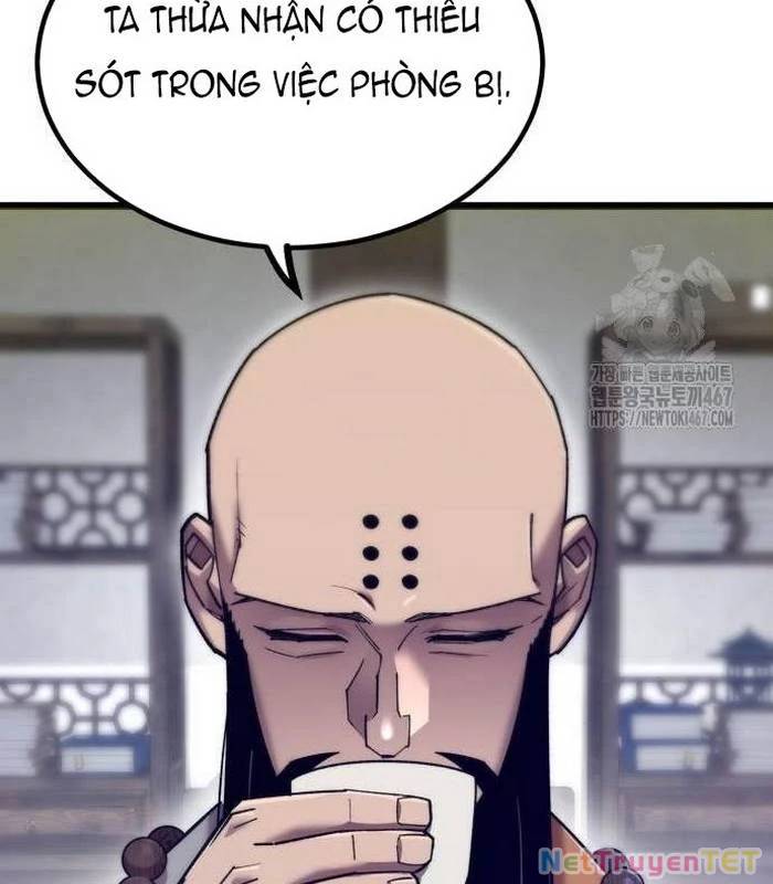 Sư Tôn Của Ta Luôn Dõi Theo