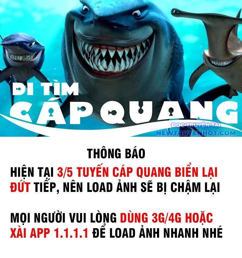 Sư Tôn Của Ta Luôn Dõi Theo