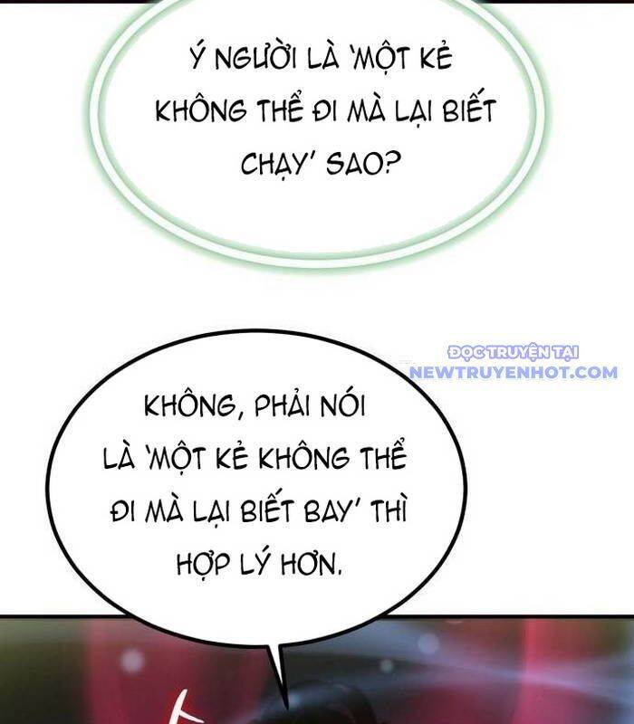 Sư Tôn Của Ta Luôn Dõi Theo