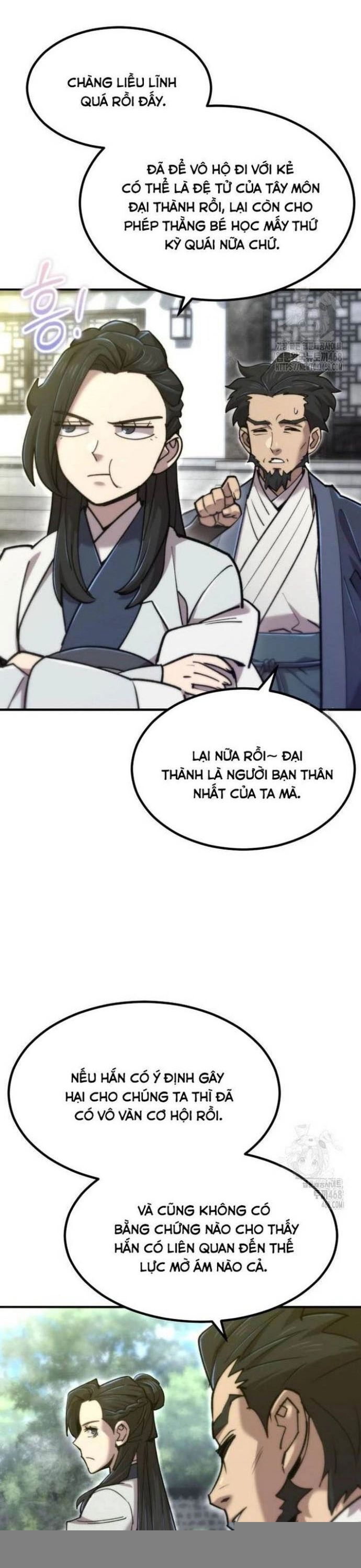 Sư Tôn Của Ta Luôn Dõi Theo