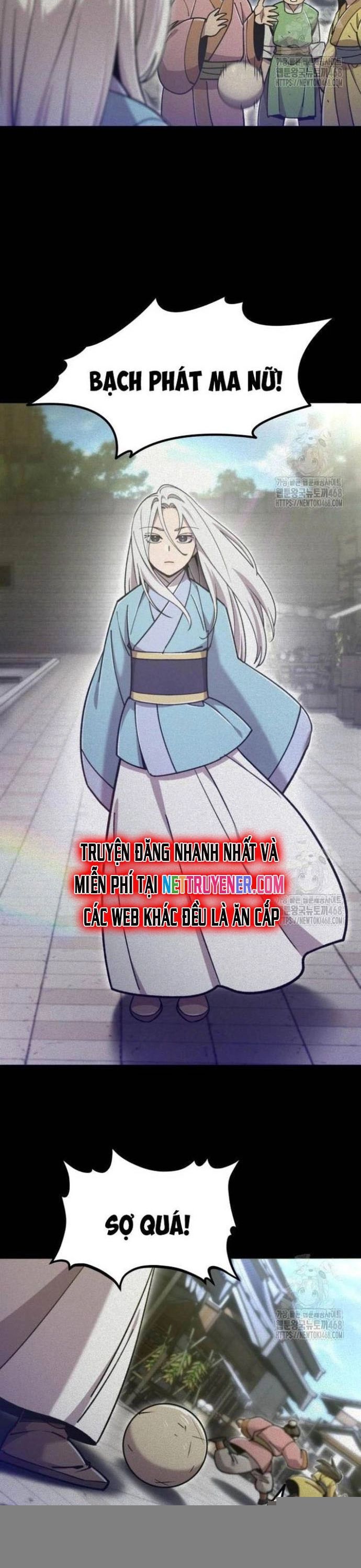 Sư Tôn Của Ta Luôn Dõi Theo