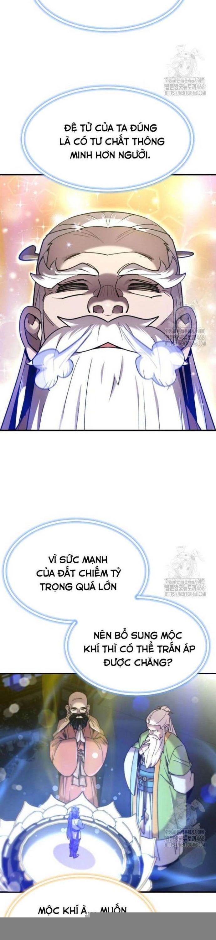 Sư Tôn Của Ta Luôn Dõi Theo