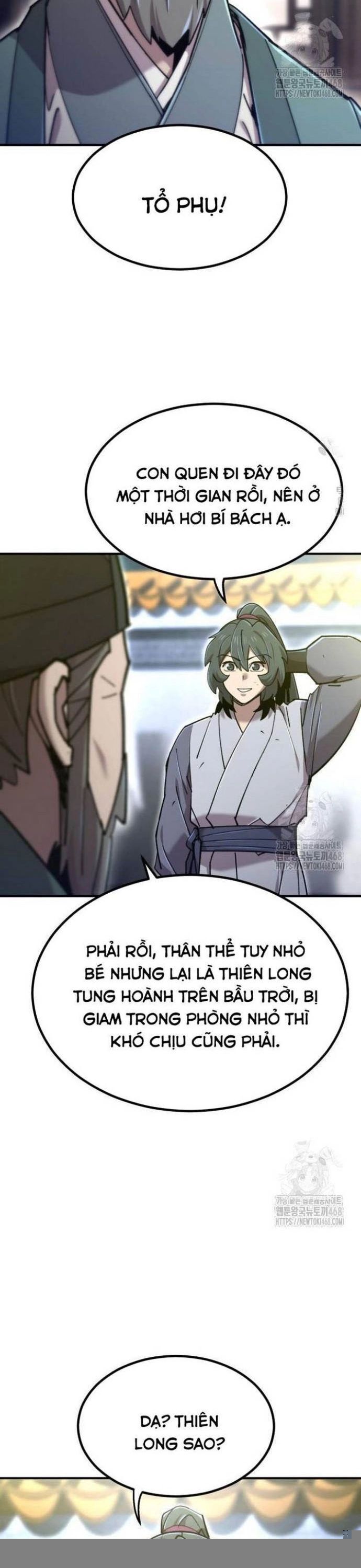 Sư Tôn Của Ta Luôn Dõi Theo