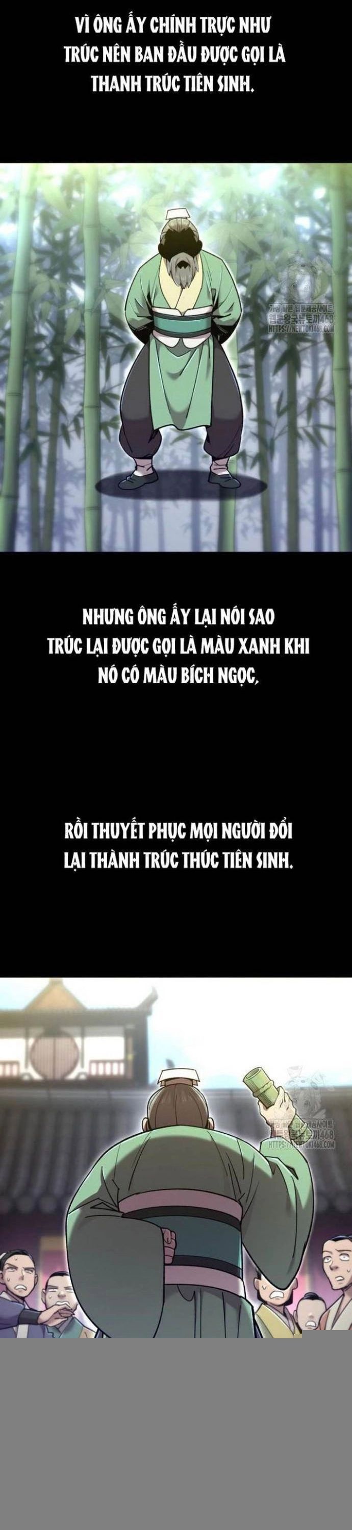 Sư Tôn Của Ta Luôn Dõi Theo