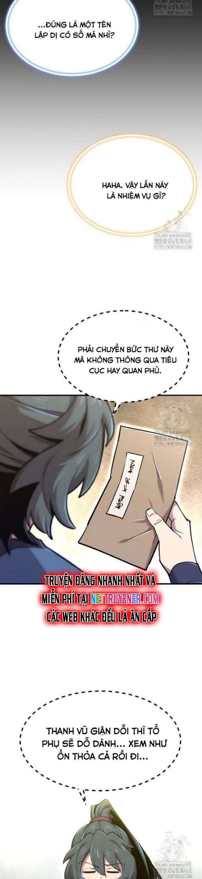 Sư Tôn Của Ta Luôn Dõi Theo