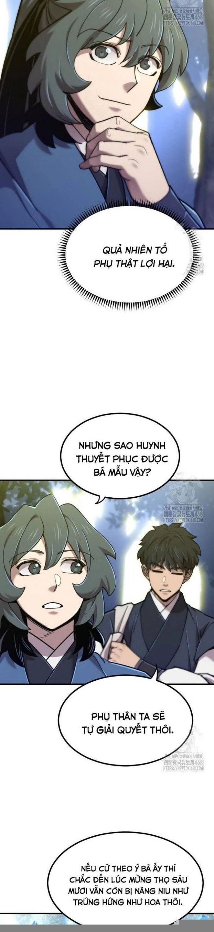 Sư Tôn Của Ta Luôn Dõi Theo