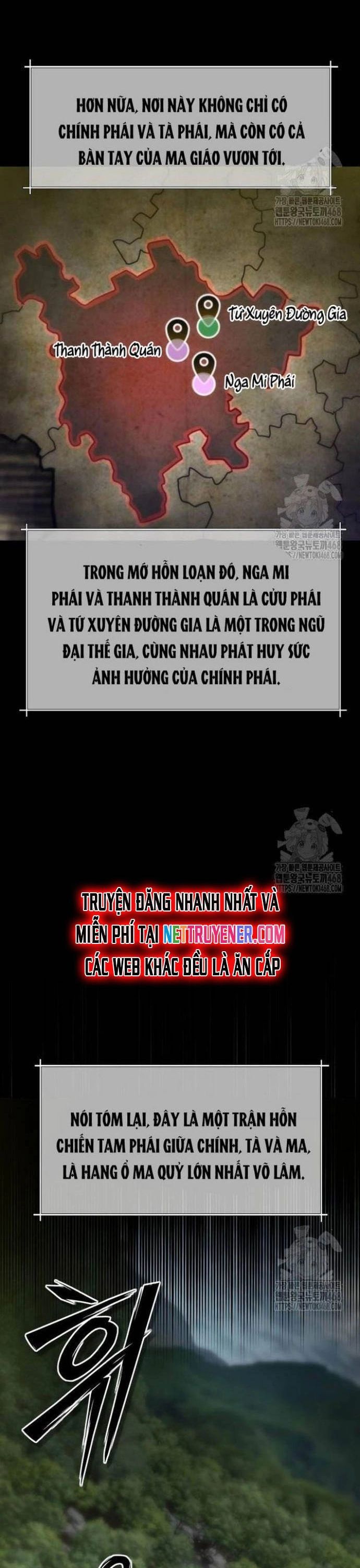 Sư Tôn Của Ta Luôn Dõi Theo
