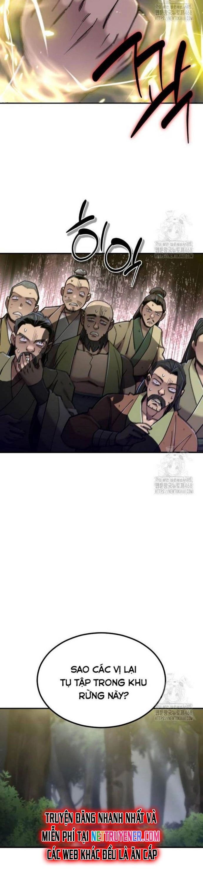 Sư Tôn Của Ta Luôn Dõi Theo