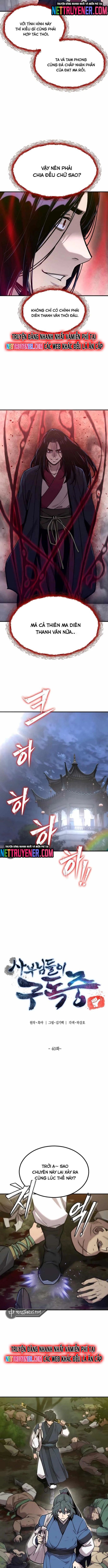 Sư Tôn Của Ta Luôn Dõi Theo