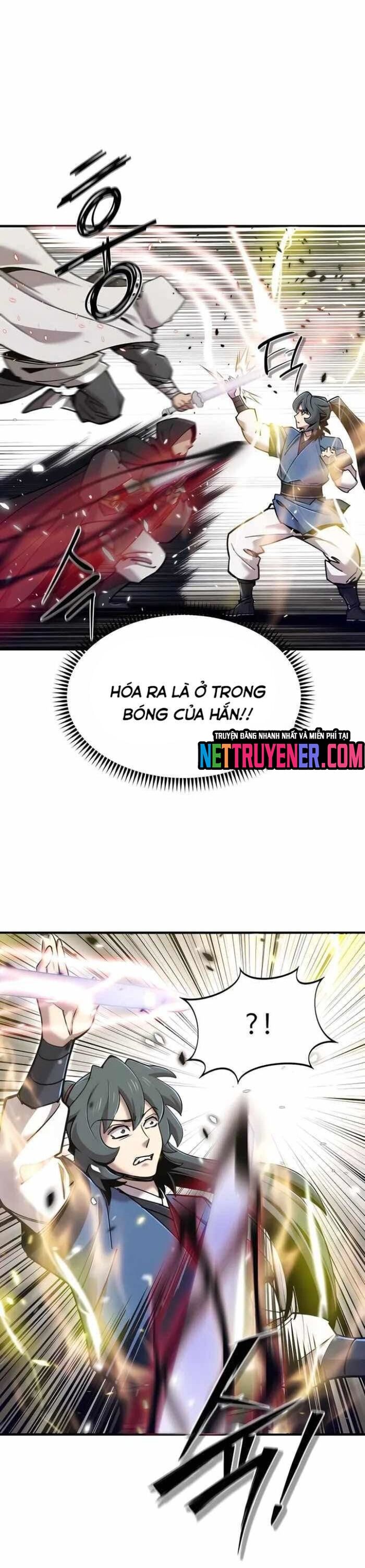 Sư Tôn Của Ta Luôn Dõi Theo