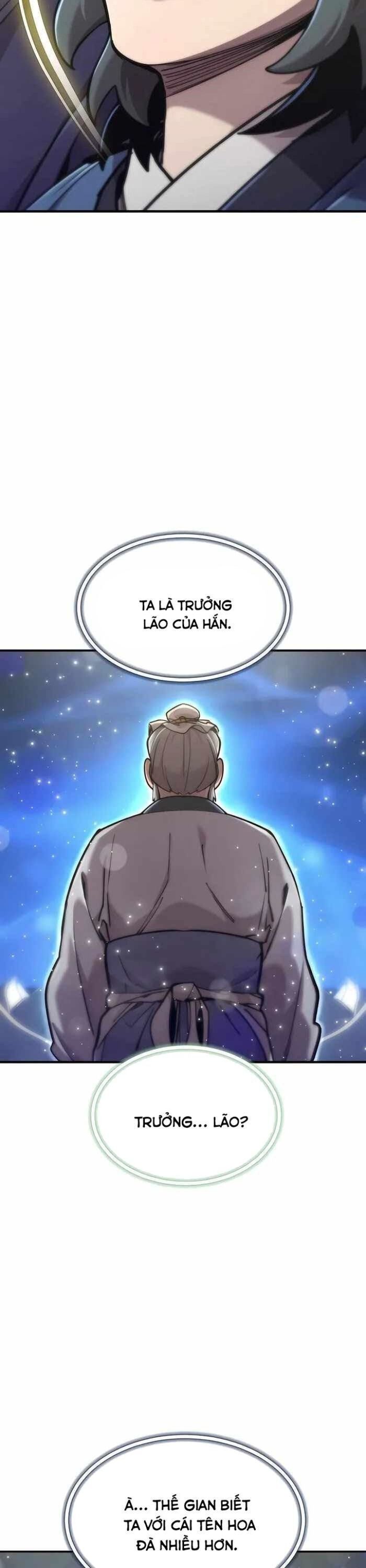 Sư Tôn Của Ta Luôn Dõi Theo