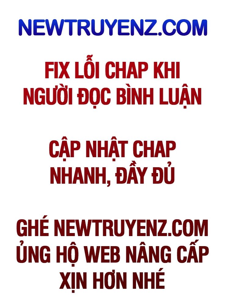 Sư Tôn Của Ta Luôn Dõi Theo