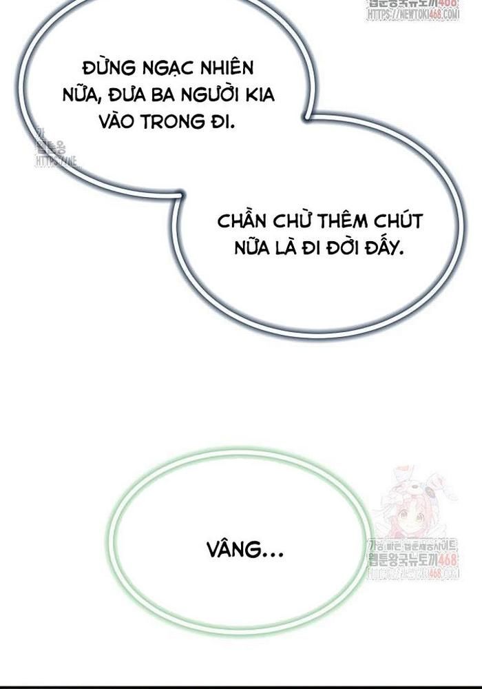 Sư Tôn Của Ta Luôn Dõi Theo
