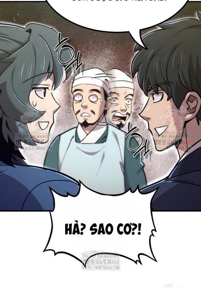 Sư Tôn Của Ta Luôn Dõi Theo