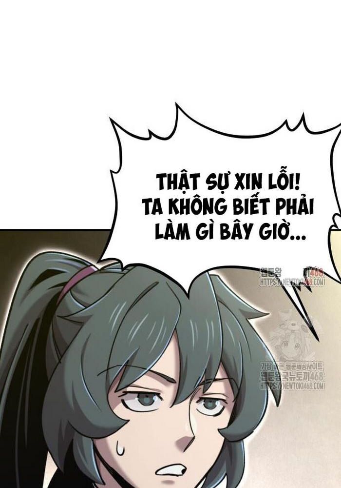 Sư Tôn Của Ta Luôn Dõi Theo