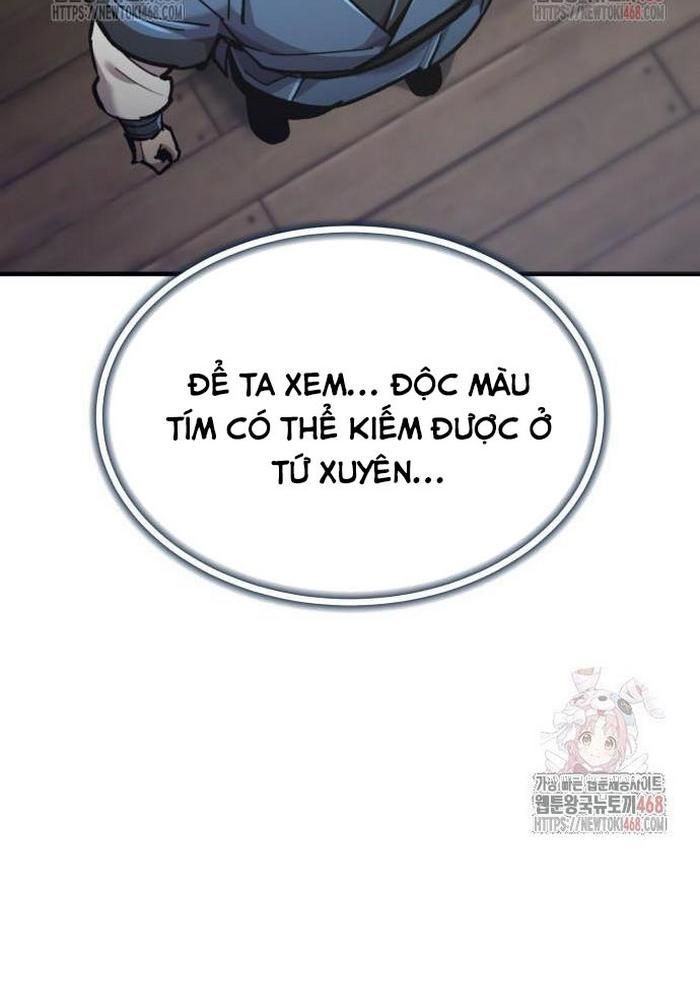 Sư Tôn Của Ta Luôn Dõi Theo